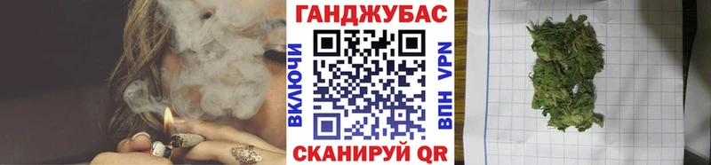 Как найти наркотики Таруса ГАШ  A PVP  АМФ  Канабис  Меф мяу мяу 