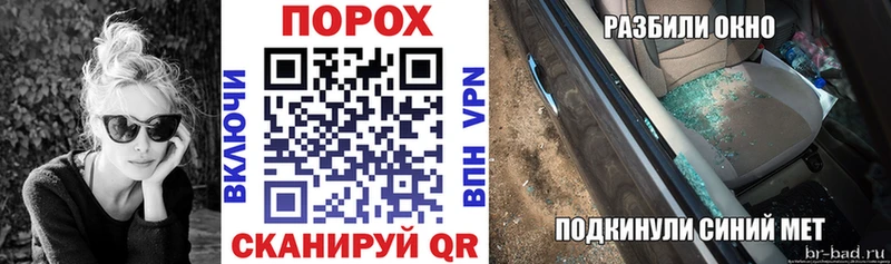 АМФЕТАМИН 98%  где можно купить   Таруса 