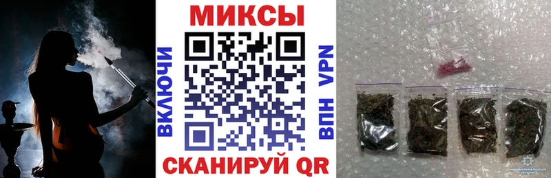 mega маркетплейс  Таруса  Бутират жидкий экстази 
