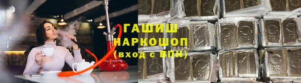 соль курить ск Вязники