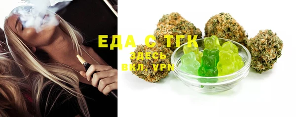 эйфоретик Вяземский