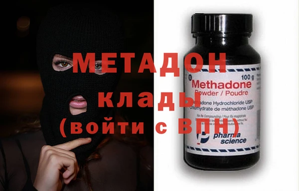 соль курить ск Вязники