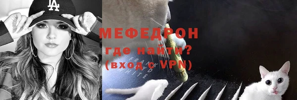 соль курить ск Вязники