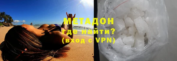 соль курить ск Вязники