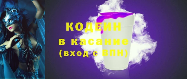 соль курить ск Вязники
