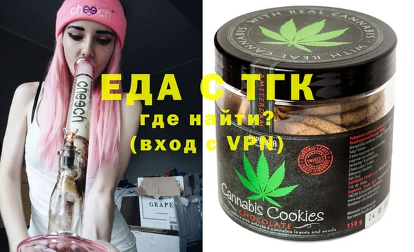 эйфоретик Вяземский