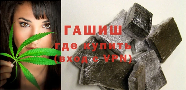 соль курить ск Вязники