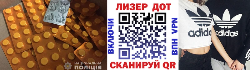 купить наркотики сайты  Таруса  LSD-25 экстази ecstasy 