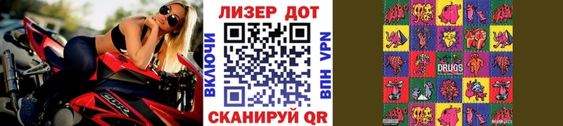 мега как войти  купить наркотик  Таруса  Марки NBOMe 1,8мг 