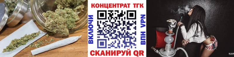где найти наркотики  Таруса  Дистиллят ТГК гашишное масло 