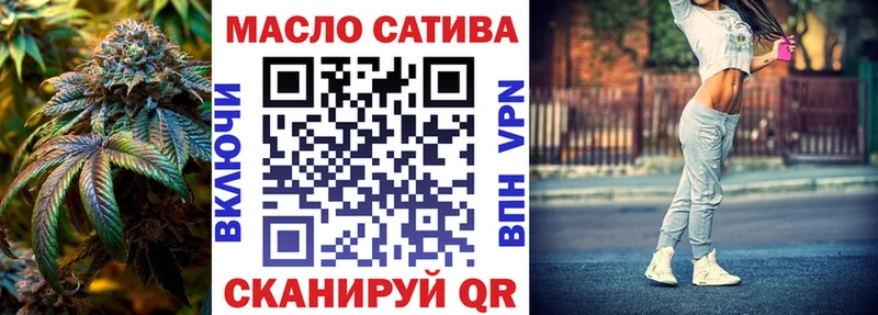 Дистиллят ТГК вейп Таруса
