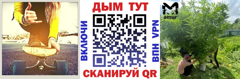 Канабис конопля  МЕГА   Таруса 